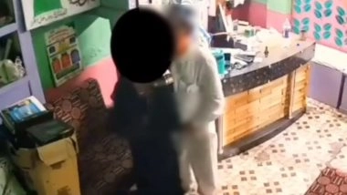 Jodhpur: ‘Madrasa Teacher’ Accused of Exploiting Women Under the Guise of ‘Black Magic’ Rituals After CCTV Video Caught Him Doing Sexual Acts