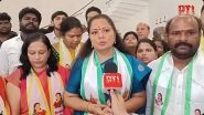 K Kavitha Vows Not to Spare Those Who Distanced Her From Family, Takes Veiled Jibe at Siddipet MLA T Harish Rao