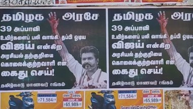 Karur Stampede: Posters Demanding Actor-Turned-Politician Vijay’s Arrest Appear After Tragedy During TVK Rally in Tamil Nadu (Watch Video)