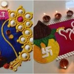 Lakshmi Puja 2025 Rangoli Designs for Diwali: Decorate Your Home With Vibrant, Colourful and Traditional Goddess Laxmi Rangoli Patterns (Watch Videos)