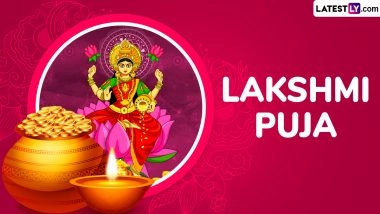 Lakshmi Puja 2025 Wishes: Share Happy Laxmi Pujan Greetings, WhatsApp Messages, HD Images, Quotes and Wallpapers To Celebrate Badi Diwali
