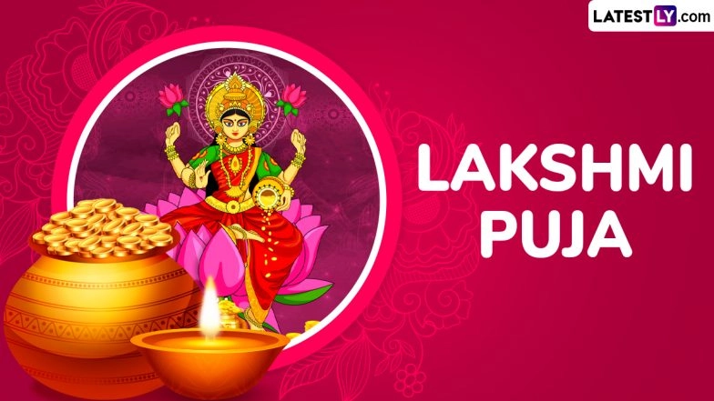 Lakshmi Puja 2025 Wishes: Share Happy Laxmi Pujan Greetings, WhatsApp Messages, HD Images, Quotes and Wallpapers To Celebrate Badi Diwali
