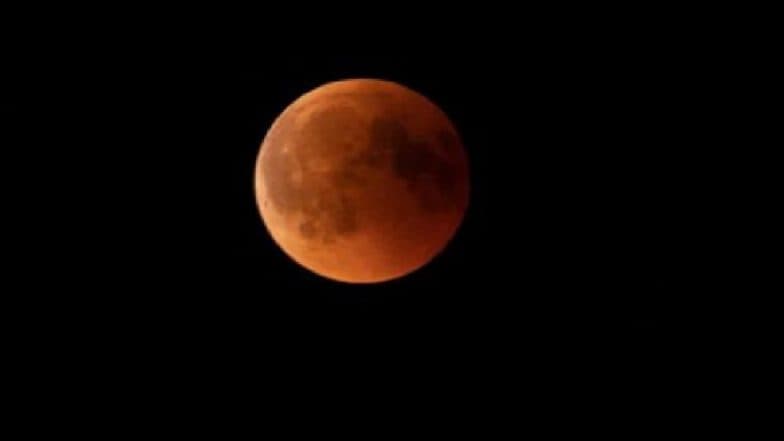 Total Lunar Eclipse 2025: Rare Celestial Event To Be Observed in India, Australia, Middle East, Europe and More (Watch Videos)