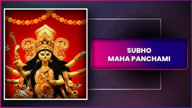 Maha Panchami 2025 Wishes and Durga Puja Greetings To Celebrate Durgotsav