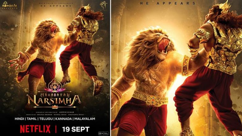 After Theatrical Success, 'Mahavatar Narsimha' Sets OTT Release Date on Netflix: Here's When You Can Watch It