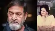 Mahesh Manjrekar’s First Wife Deepa Mehta Passes Away; Son Satya Manjrekar Posts Tribute, Says, ‘I Miss You Mumma’