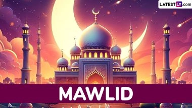 Eid-e-Milad-un-Nabi 2025 Images and Mawlid HD Wallpapers To Share on Prophet Muhammad’s Birth Anniversary