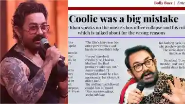 Fakta Pemeriksaan: Apakah Aamir Khan menyebutnya 'kuli' cameo 'kesalahan besar'? Tidak, wawancara viral itu palsu!