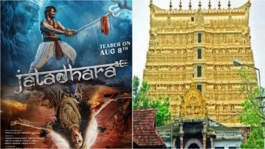 ‘Jatadhara’: Is Sudheer Babu and Sonakshi Sinha’s Supernatural Thriller Inspired From Kerala’s Anantha Padmanabha Swamy Temple Legend? Find Out!