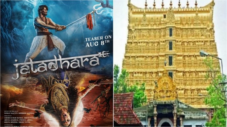 ‘Jatadhara’: Is Sudheer Babu and Sonakshi Sinha’s Supernatural Thriller Inspired From Kerala’s Anantha Padmanabha Swamy Temple Legend? Find Out!