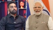 Mohammed Siraj Opens Up On 'My Modi Story', Reveals 'Inspiring' Words From PM Narendra Modi Lifted Team India's Spirits After ICC Cricket World Cup 2023 Final Defeat (Watch Video)