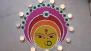 Navratri 2025 Rangoli Designs: Simple and Easy Rangoli Patterns To Decorate Your House This Sharad Navaratri (Watch Videos)