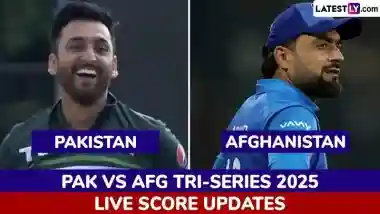 AFG Win By 18 Runs | Pakistan vs Afghanistan Highlights of UAE Tri-Series 2025: Bowlers, Ibrahim Zadran Help Afghanistan Continue Winning Streak