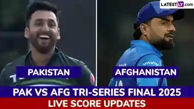 PAK Win By 75 Runs | Pakistan vs Afghanistan Highlights of UAE Tri-Series 2025 Final: Pakistan Win UAE Tri-Series 2025 Title; Mohammad Nawaz's Hat-Trick Powers Salman Ali Agha's Side to Victory