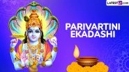 Parivartini Ekadashi 2025 Wishes: Celebrate Parsva Ekadashi With Lord Vishnu Images, Greetings, Quotes, WhatsApp Messages and HD Wallpapers