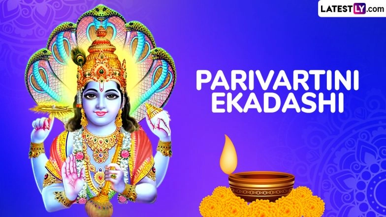 Parsva Ekadashi 2025 Greetings and Messages To Send on September 3 