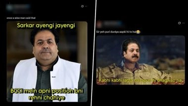 Rajeev Shukla Funny Memes Go Viral After He is Re-Elected As BCCI Vice-President