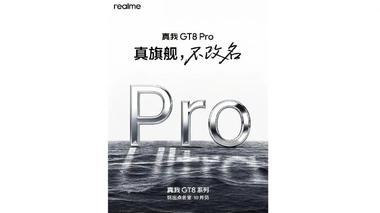 Realme GT 8 Pro Launch Confirmed on October, Likely Coming With Snapdragon 8 Elite Gen 5 Processor; Check Leaked Specifications