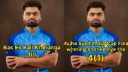 Lord Rinku Funny Memes Go Viral After Rinku Singh Hits the Winning Runs For India in IND vs PAK Asia Cup 2025 Final
