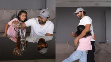 Rohit Sharma Plays 'Don't Spill the Water' Challenge With Daughter Samaira; Star Indian Cricketer Shares Adorable Moment With His Family (Watch Video)
