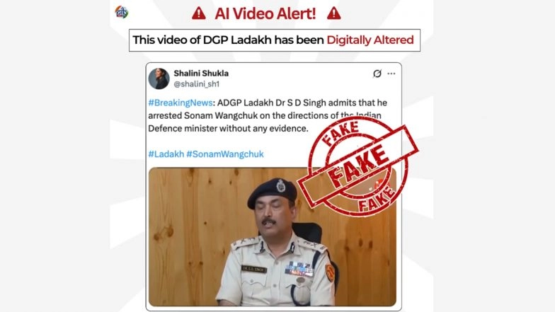 LatestLY - Technology - News Image