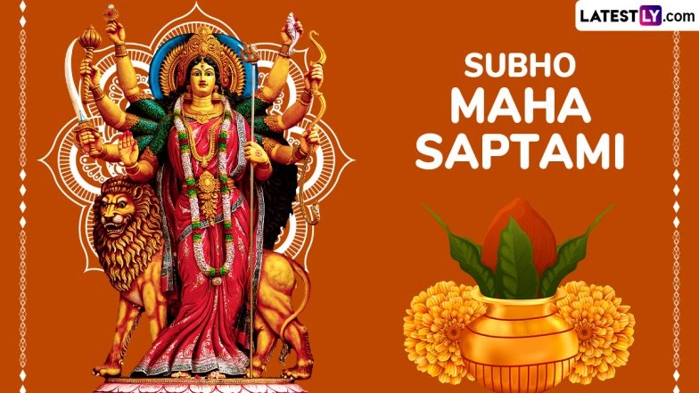 Subho Maha Saptami 2025 Wishes: Share Happy Durga Puja Greetings, Images of Maa Durga, Messages, Quotes and HD Wallpapers To Celebrate Pujo