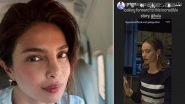 &lsquo;Looking Forward to This Incredible Story&rsquo;: Priyanka Chopra Congratulates Lily James on &lsquo;Swiped&rsquo; Premiere at TIFF 2025