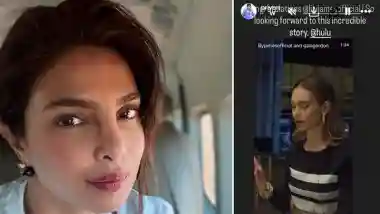 ‘Looking Forward to This Incredible Story’: Priyanka Chopra Congratulates Lily James on ‘Swiped’ Premiere at TIFF 2025