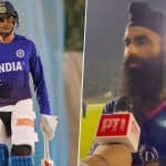 UAE Spinner Simranjeet Singh Recalls Bowling to 12-Year-Old Shubman Gill at PCA Academy As Duo Set for Face-Off in IND vs UAE Asia Cup 2025 (Watch Video)