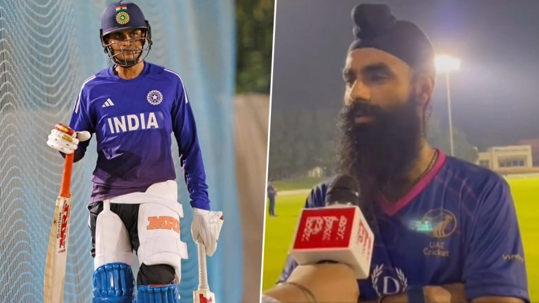 UAE Spinner Simranjeet Singh Recalls Bowling to 12-Year-Old Shubman Gill at PCA Academy As Duo Set for Face-Off in IND vs UAE Asia Cup 2025 (Watch Video)