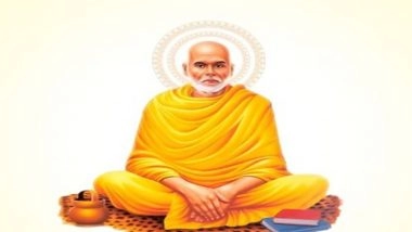 Sree Narayana Guru Jayanthi 2025: Amit Shah, Rahul Gandhi Pay Tribute to Revered Social Reformer on His Birth Anniversary