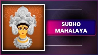 Subho Mahalaya 2025 Wishes, Greetings, Quotes & Messages To Send on Mahalaya Amavasya