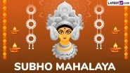 Subho Mahalaya 2025 Wishes and Maa Durga Photos: WhatsApp Messages, Images, Greetings and HD Wallpapers To Send Ahead of Durga Puja