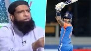 Ex-Pakistan Cricketer Mohammad Yousuf Targets Suryakumar Yadav with Derogatory Remarks Amid IND vs PAK Handshake Controversy in Asia Cup 2025 (Watch Video)