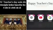 Teachers&rsquo; Day 2025 Funny Memes: Hilarious Instagram Reels and Jokes Are Relatable and Will Hit the Nostalgia Right With Light-Hearted Humour
