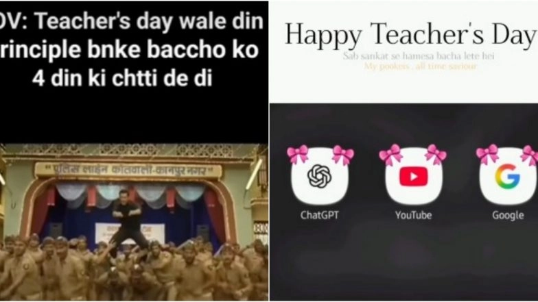 Teachers’ Day 2025 Funny Memes: Hilarious Instagram Reels and Jokes Are Relatable and Will Hit the Nostalgia Right With Light-Hearted Humour
