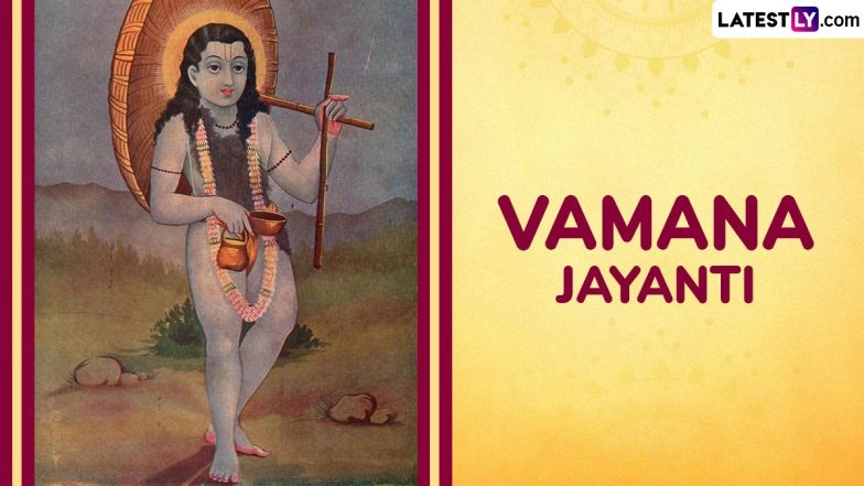Vamana Jayanti 2025: Know The Connection of this Auspicious Occasion to Onam Festival in Kerala