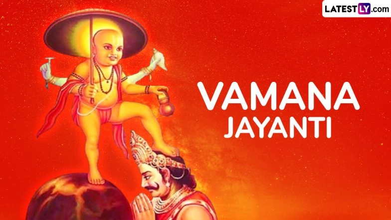 Lord Vamana Story: Know the Popular Legend Related to Lord Vamana and King Mahabali