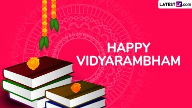 Vidyarambham 2025 Wishes and Images: Messages, Quotes and Greetings To Share on Vijayadashami Dedicated to Goddess Saraswati