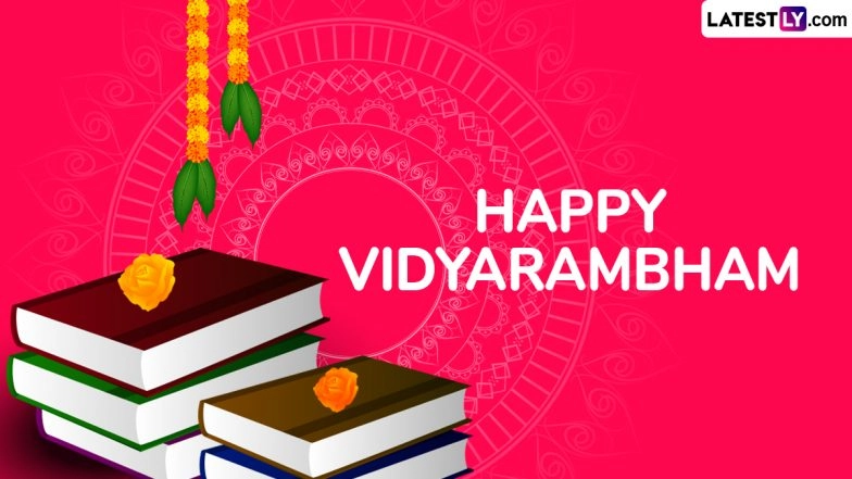 Vidyarambham 2025 Wishes and Images: Messages, Quotes and Greetings To Share on Vijayadashami Dedicated to Goddess Saraswati