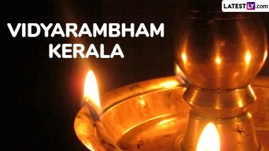 Vidyarambham 2025 Date, Meaning and Significance: Kerala Vijayadashami Ritual Dedicated to Goddess Saraswati To Begin Education and Learning