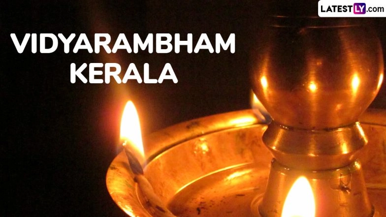 Vidyarambham 2025 Date, Meaning and Significance: Kerala Vijayadashami Ritual Dedicated to Goddess Saraswati To Begin Education and Learning