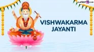 Vishwakarma Jayanti 2025: PM Narendra Modi Extends Greetings on Vishwakarma Puja, Lauds &lsquo;Karmayogis for Building a Strong Bharat&rsquo;