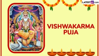 Vishwakarma Puja (Biswakarma Puja) 2025 Date, Muhurat and Rituals: Significance, Puja Vidhi and Celebrations Across India