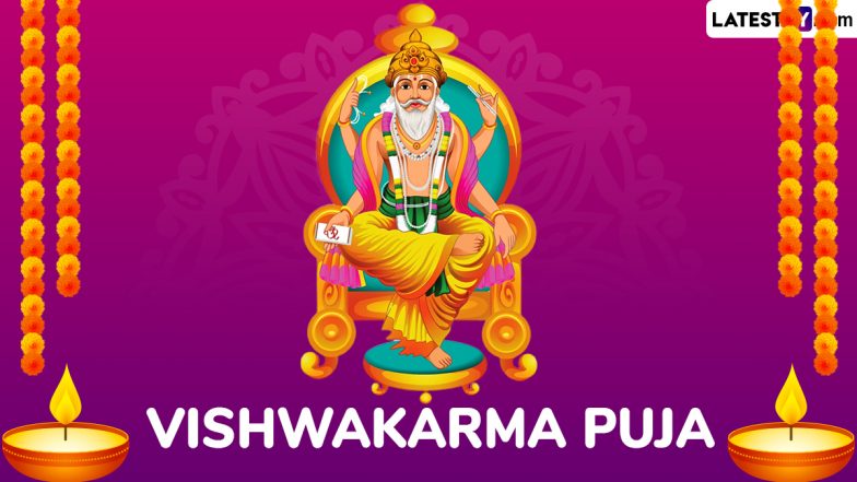 Vishwakarma Puja 2025 Greetings: Share WhatsApp Wishes, Lord Bishwakarma HD Images, Vishwakarma Jayanti Messages, Quotes and Wallpapers With Your Friends and Family