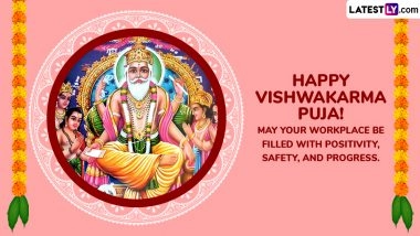 Happy Vishwakarma Puja 2025 Wishes: Share WhatsApp Messages, Facebook Greetings, Images, HD Wallpapers and SMS With Your Family and Friends