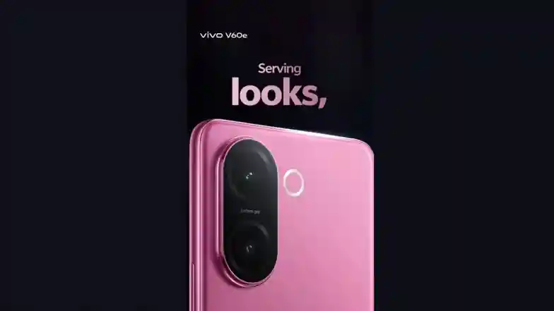 ✨ 보랏빛 매력에 빠지다! Vivo V60e, '엘리트 퍼플' 컬러로 곧 한국 상륙 예정!