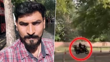 Yogesh Alekari Bike Theft in UK: KTM Motorcycle of Indian Biker, Who Runs 'Roaming Wheels' Instagram Page, Stolen Along With His Passport in Nottingham, Thieves Caught on Camera (Videos)