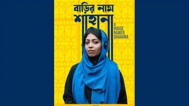 Oscars 2026: Bangladesh Nominates ‘Barir Naam Shahana’ for Best International Feature Film Category