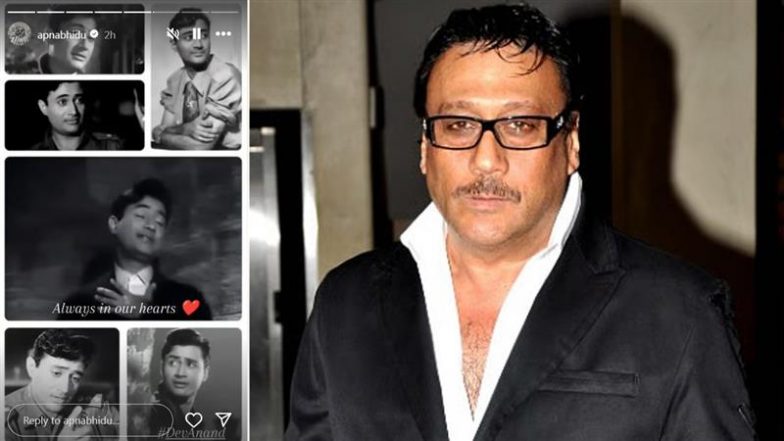 Dev Anand&rsquo;s 102nd Birth Anniversary: Jackie Shroff Pays Tribute to the Evergreen Hero with Rare Montage